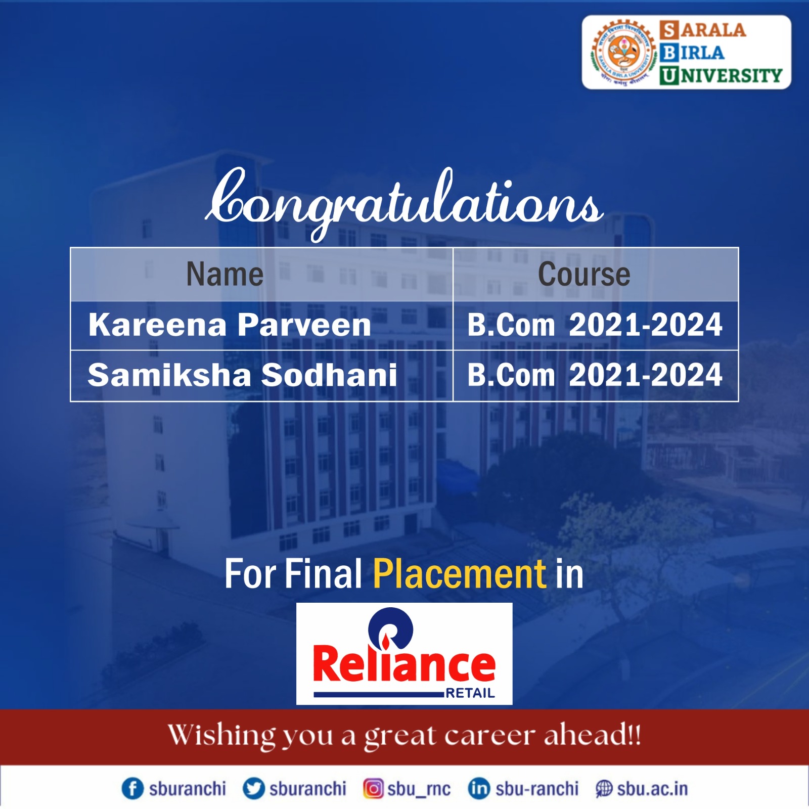 sbu campus placement