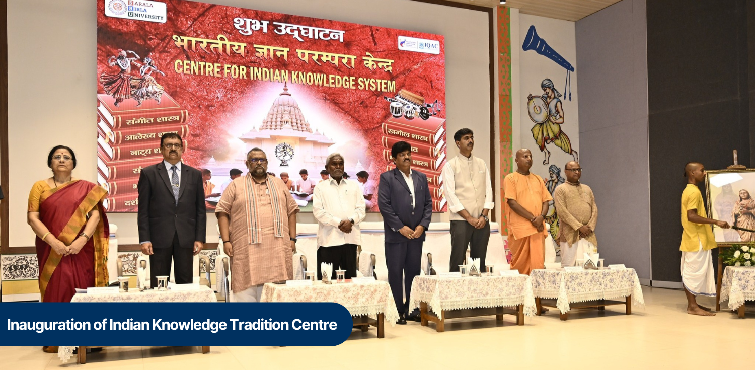 sbu campus placement